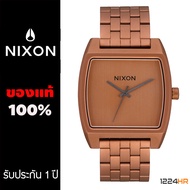 Nixon Time Tracker A12453165 นาฬิกา Nixon ผู้หญิง ผู้ชาย ขนาด 37mm สินค้าใหม่ ของแท้ รับประกัน 1 ปี 12/24HR