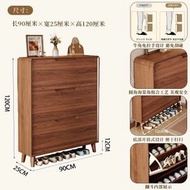 Others - 中式超薄翻鬥鞋櫃 家用純實木入戶玄關櫃 一體式收納鞋櫃（快遞送貨上門）