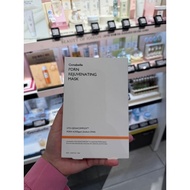 GENABELLE PDRN Rejuvenating Mask