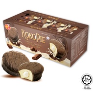 Win Win Kokopie Choc With Vanilla Cream (20g x 16 + 2 Pkts)