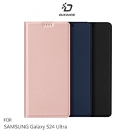 DUX DUCIS SAMSUNG Galaxy S24 Ultra SKIN Pro 皮套