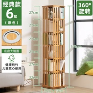 HY-JD Eco Ikea【Official direct sales】Children's Rotating Bookshelf Floor Storage Cabinet Simple Baby Picture Book Storag