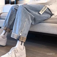 Stylishman Must-Have Cuffed Checked Jeans Men Spring Autumn ins Straight Loose Versatile High Street