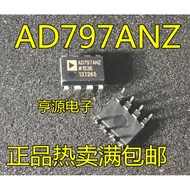 Chip AD797 AD797AN AD797ANZ