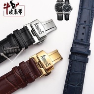 High Quality Genuine Leather Watch Straps Cowhide Apply Arbutus love Peter leather band stainless steel hook bracelet watches for men and women love bit parts
