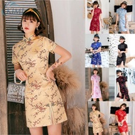 Women Chinese traditional  Handmade Button  Daily floral printed Costumes Cheongsam