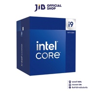 CPU (ซีพียู) INTEL CORE I9 14900 (SOCKET LGA 1700)