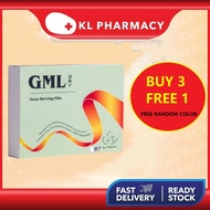 【READY STOCK】YS Ship GML Guan Mai Ling Pills 冠脉宁 menyasarkan kesihatan salur darah