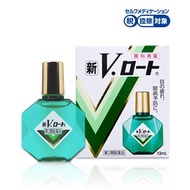 Rohto V Rohto Plus EyeDrop 乐敦眼药水 13ml