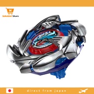 【From Japan】 BEYBLADE X Beyblade X BX-34 Starter Cobalt Dragoon 2-60C
