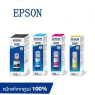ของแท้ 100%EPSON 008(พร้อมกล่อง) หมึกกันน้ำทุกสี 008 BK C M Y หมึกแท้ EPSON 008 4 สี หมึกกันน้ำทุกสี