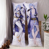 Genshin Impact Anime Game Characters Pillowcase Dakimakura Inazuma Kamisato Ayaka Ayato Kazuha Otaku Hugging Body Pillow Cover