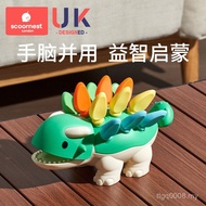 Insert Ten Months Toy Coordination Year Old Fine Concentration Hand-Eyed Baby Kochao Ankylosaurus Ba