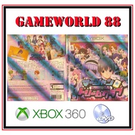 XBOX 360 GAME : Mahjong Dream Club
