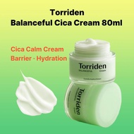 [Torriden] Balanceful Cica Cream 80ml / Soothing & Calming Cream / Barrier Repair Moisturizer / Ligh