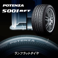 BRIDGESTONE POTENZA (RFT) S001 245/45/19 245/45R19 245-45-19 245/40/21 245/40R21 245-40-21 FREE PASA