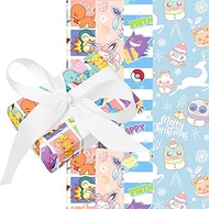 Happy Birthday Wrapping Paper Sheets - Pkm Cartoon Character Theme Designs for Boy Girl Kids Christmas, Easter Patterns Gift Present Wrapper - 20 x29 Inch x12 by PERI FOI