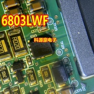 6B03LW 6803LW New Energy DCDC Field Effect Tube QFN Chip