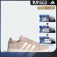 adidas Lifestyle Grand Court Base 00s Shoes Men Beige JQ2721
