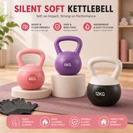 Soft kettlebell multifunctional home fitness equipment 2.5kg-12kg, suitable for gym training and wei