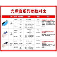 3nh San Enchi Gloss Meter yg60Gloss Meter for Stone Glass Paper nhg268Gloss Meter