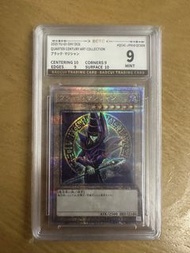 遊戲王 黑魔導 QCSER金鑽 評分卡評級卡鑑定卡