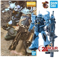 BANDAI MG 1/100 MS-07B-3 Gouf Custom (Gundam Model Kits) Mobile Suit Gundam: The 08th MS Team
