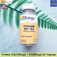 วิตามินดี 3 + วิตามินเค 2 Vitamin D3+K2 (as MK-7) 50mcg 60 VegCaps - Solaray