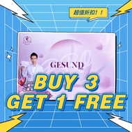 EXP2026 06 gesund pro 护眼宝 gesund eye care gesund plus 1Box Contain 30Sachets 一盒30包，nutrition