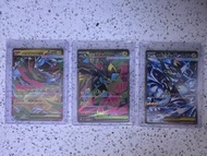 [美品] PTCG Pokemon Card 寶可夢 M5 119 SAR 深淵之瞳 アビスアイ 超級捷拉奧拉ex メガゼラオラex Mega Zeraora ex