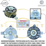 GEN2 AUTO/BLM/IRIZ/VIOS '09/CAMRY '06/X-PANDER '18 (9720/1680/7250/2570) DENSO RADIATOR MOTOR (ORG) 
