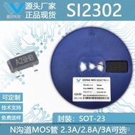 SI2302 2.5A 3A 3.6A 20V A2SHB SOT-23Encapsulation N Channel MOS Tube Field Effect Transistor