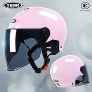 Yema | หมวกกันแดดสำหรับฤดูร้อน