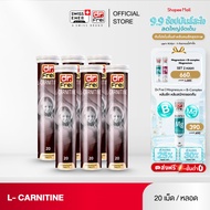 [6 Tubes] Dr.Frei L-Carnitine [Dr.fry L-Carnitine]-20 Tablets