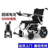 🚢Electric Wheelchair Automatic Intelligent Elderly Scooter Wheelchair Electric Elderly Foldable Optional Toilet