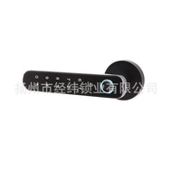 Fingerprint Lock Key Smart Home Smart Lock Combination Lock Smart Lock Handle with Split Door Lock 4