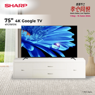 Sharp 4TC75FJ1X 75 Inch 4K UHD Google TV (Deliver Within Selected Klang Valley Areas Only) | ESH