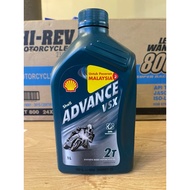 2T SHELL VSX 1LITER ORIGINAL