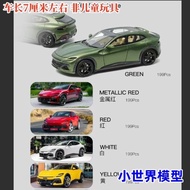 Flame 1: 64 Ferrari Purosangue V12 FUV Leap Horse Resin Car Model