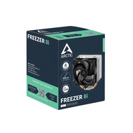 ARCTIC Freezer 8A | Socket LGA1851, LGA1700 - CPU Cooler