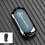 Car Remote Key Case Cover Shell for Mercedes Benz 2022 C S Class W206 W223 S350 C260 C300 S400 S450 