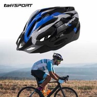 Aerodynamic EPS Foam Unisex 21 Air Vent Bike Helmet - X10 - Blue