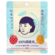 [新日期[石澤研究所 毛穴撫子 日本米精華保濕面膜 10枚入 大米面膜 新舊包裝隨機 [平行進口] 4713