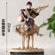 Naruto Gaara Versi GK Awan Pasir Gaara Duduk Model Hiasan