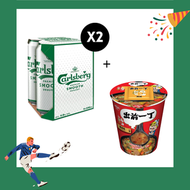 [盛事套裝優惠] 醇滑嘉士伯啤酒 4巨罐裝 x 2 + 日清食品 - 麻油味即食麵 (杯麵)