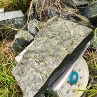 Nephrite Jade Stone 6.5Kg