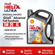 🔥Shell Triple Power+ 5W-20 SP Premium Fully Synthetic Engine Oil (4 liters) 5W-40 Engine Oil