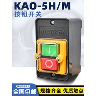 Table Drill Switch KAO-5M Control Button KA0-10HK Diesel Stove Fan Power Button Switch Stove Kitchen