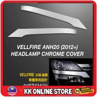 Toyota Vellfire & Alphard 2012 Headlamp chrome cover ANH20 garnish accessories