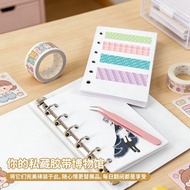 A4 A5 A6 A7 M5 Blank Refill Paper 6-Hole 5-Hole Loose Leaf Notebook Inserts